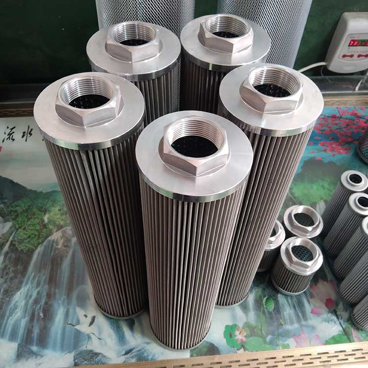 華豫生產(chǎn)供應(yīng)管道進(jìn)油口濾芯P23-L236-0000-A