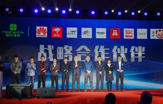 大數(shù)據(jù)與AI如何以智能技術(shù)服務(wù)國(guó)民健康產(chǎn)業(yè)