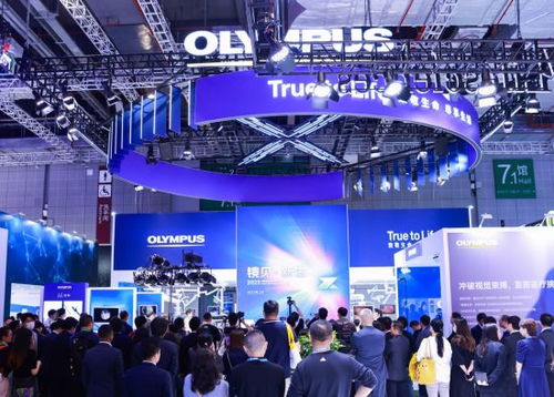 奧林巴斯上海 以多元化創新驅動醫療未來，攜手合作伙伴合力向前
