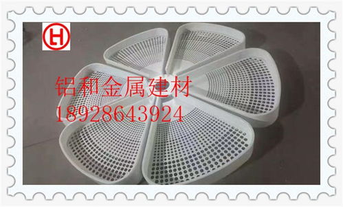 嵊州4D手感木紋鋁單板——廠家直銷，優質金屬材料批發首選