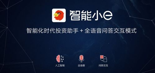 AI技術如何重塑我們的互聯(lián)網信息服務