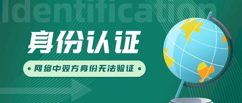 互聯(lián)網彈窗信息推送服務管理規(guī)定發(fā)布，終結彈窗亂象
